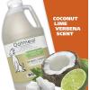imageWahl USA Dry Skin ampamp Itch Relief Pet Shampoo for Dogs  Oatmeal Formula with Coconut Lime Verbena  64 Oz  Model 821004050Tan