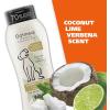 imageWahl USA Dry Skin ampamp Itch Relief Pet Shampoo for Dogs  Oatmeal Formula with Coconut Lime Verbena  64 Oz  Model 821004050Tan